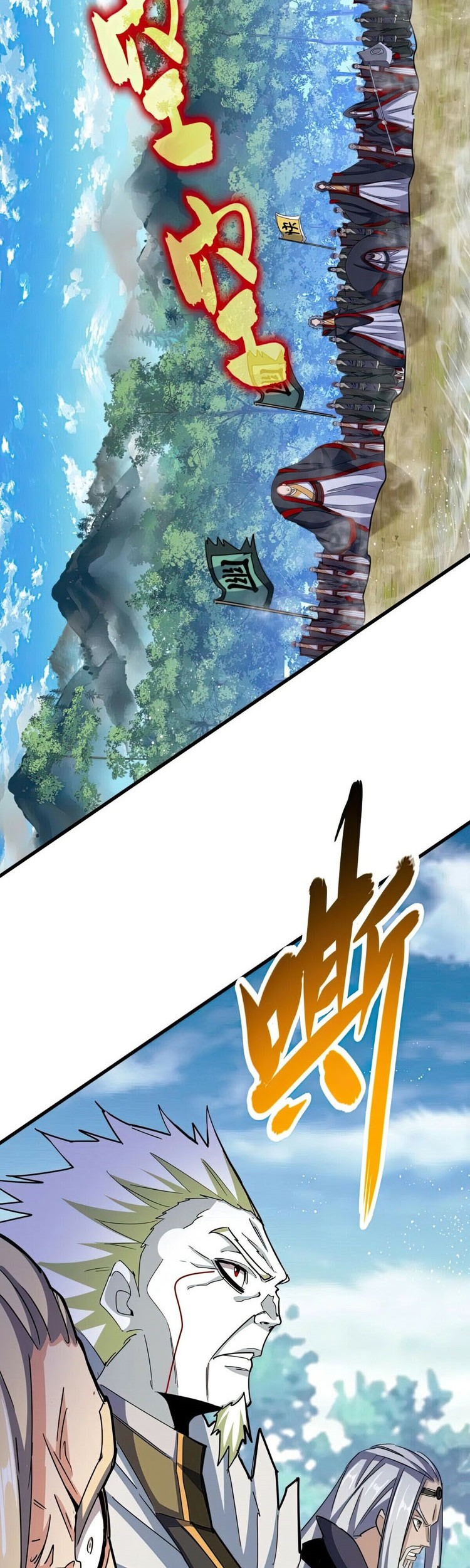 Magic Emperor Chapter 454 - halaman 27