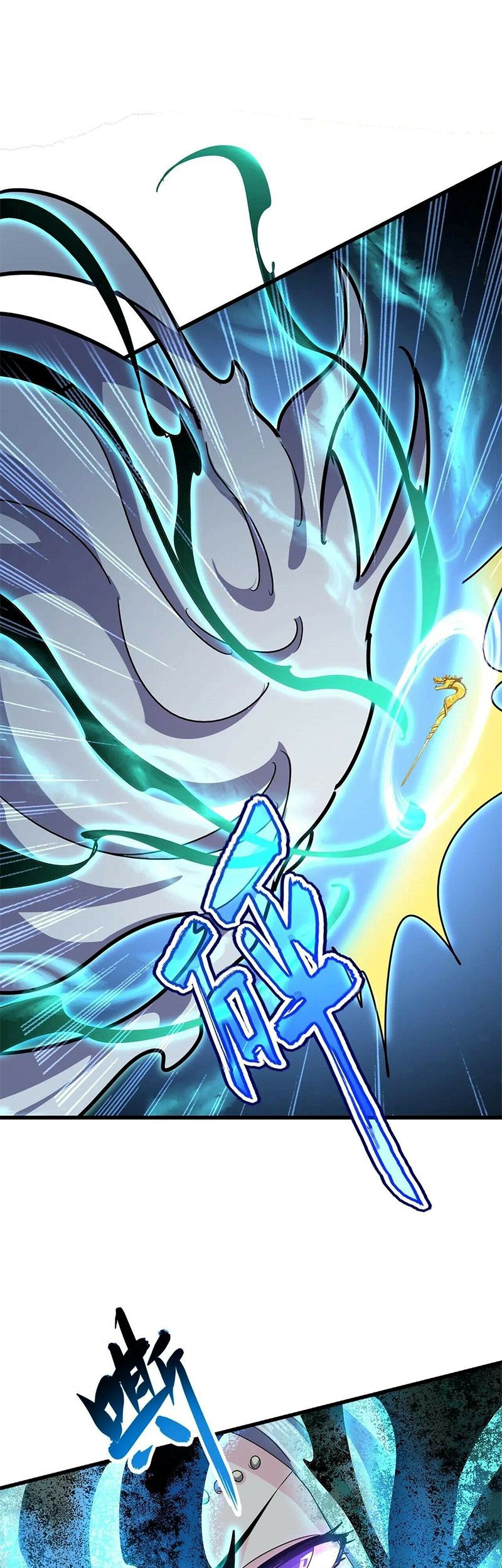 Magic Emperor Chapter 455 - halaman 17