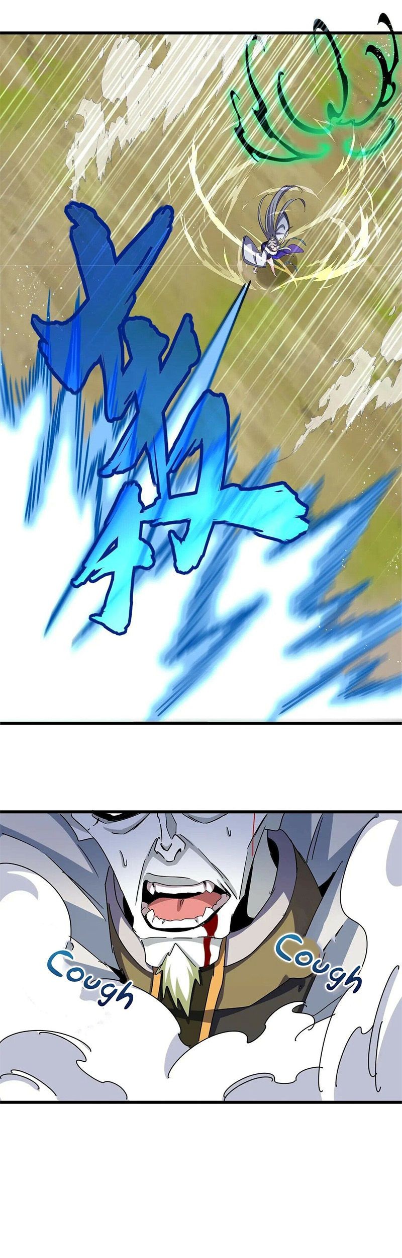 Magic Emperor Chapter 455 - halaman 20