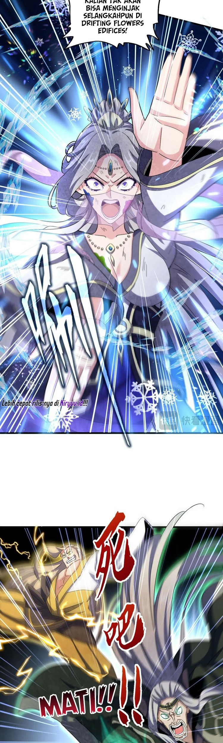 Magic Emperor Chapter 456 - halaman 14