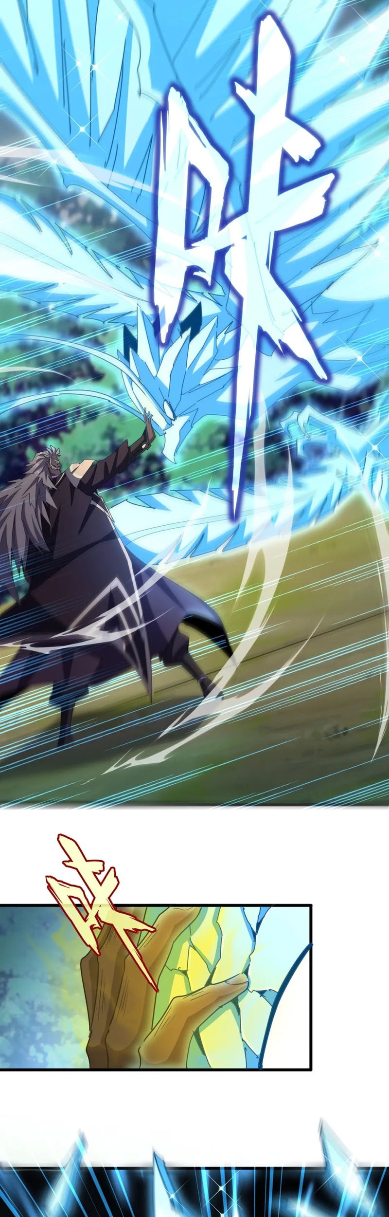 Magic Emperor Chapter 457 - halaman 5