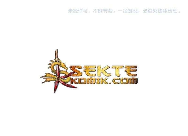 Magic Emperor Chapter 46 - halaman 31