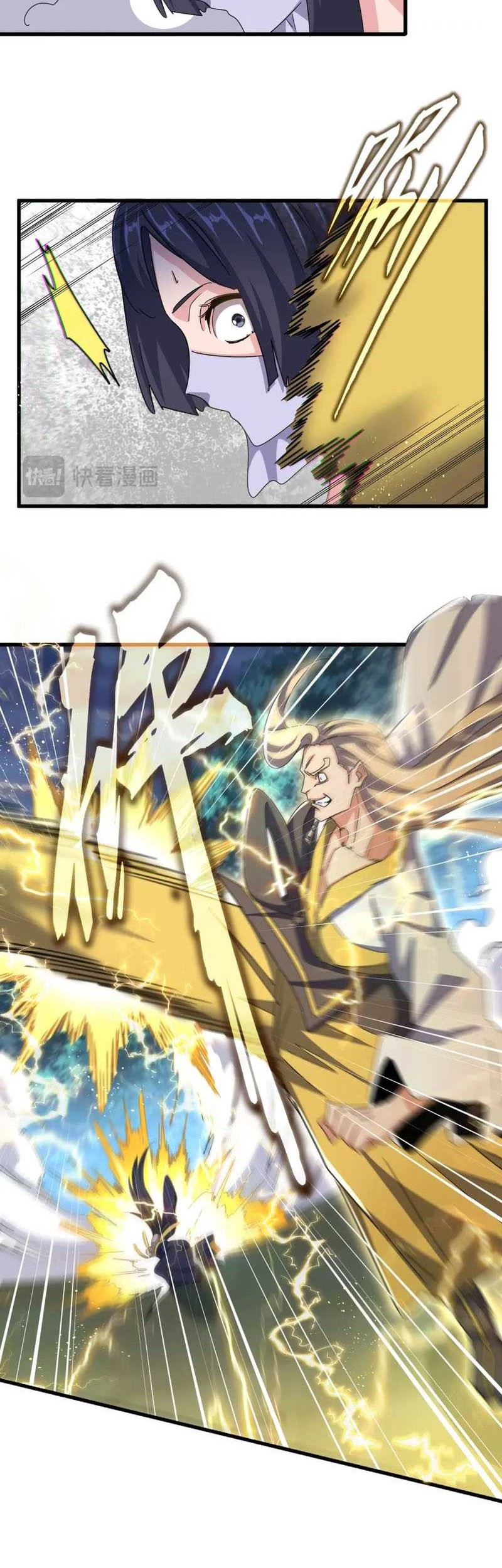 Magic Emperor Chapter 461 - halaman 13