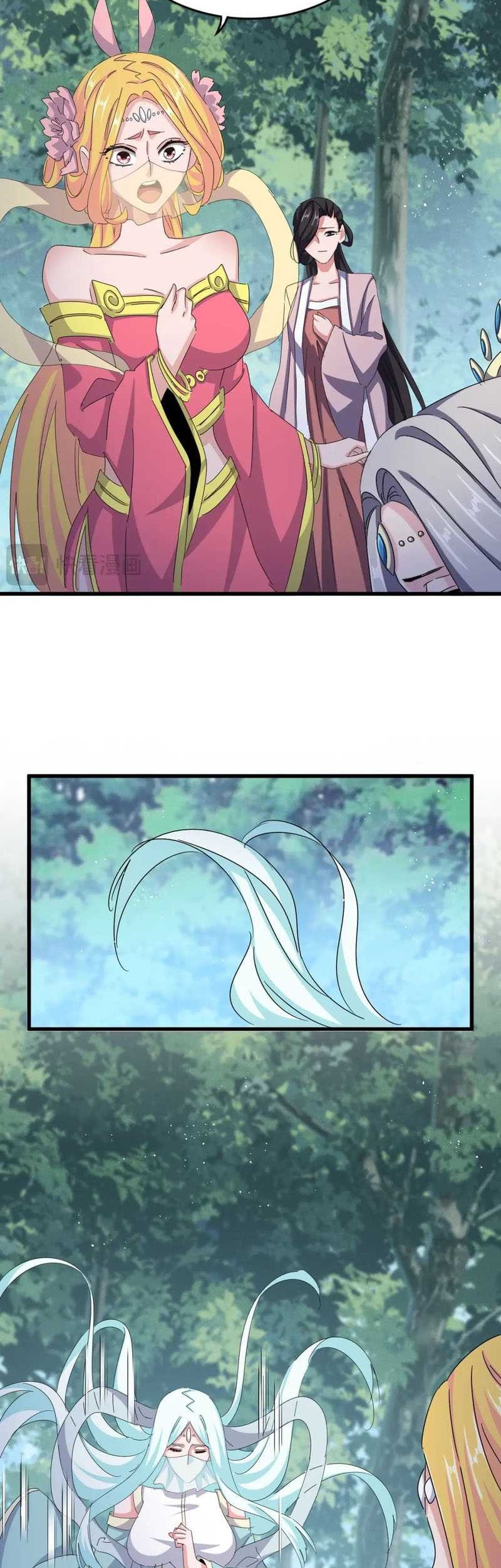 Magic Emperor Chapter 462 - halaman 7