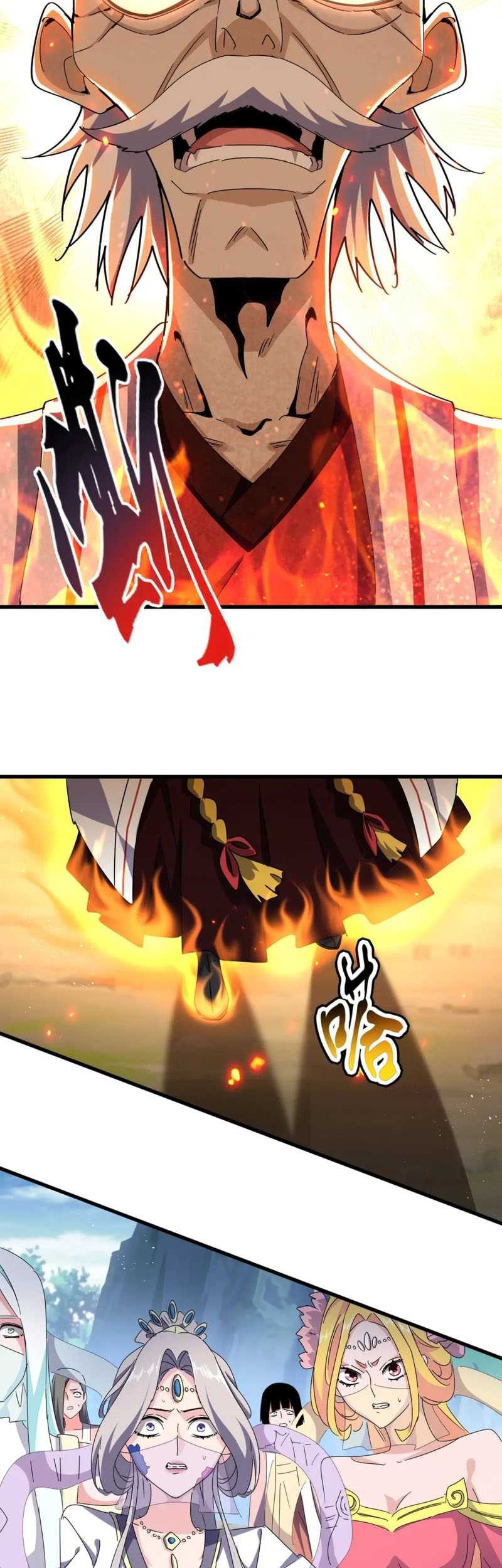 Magic Emperor Chapter 463 - halaman 15