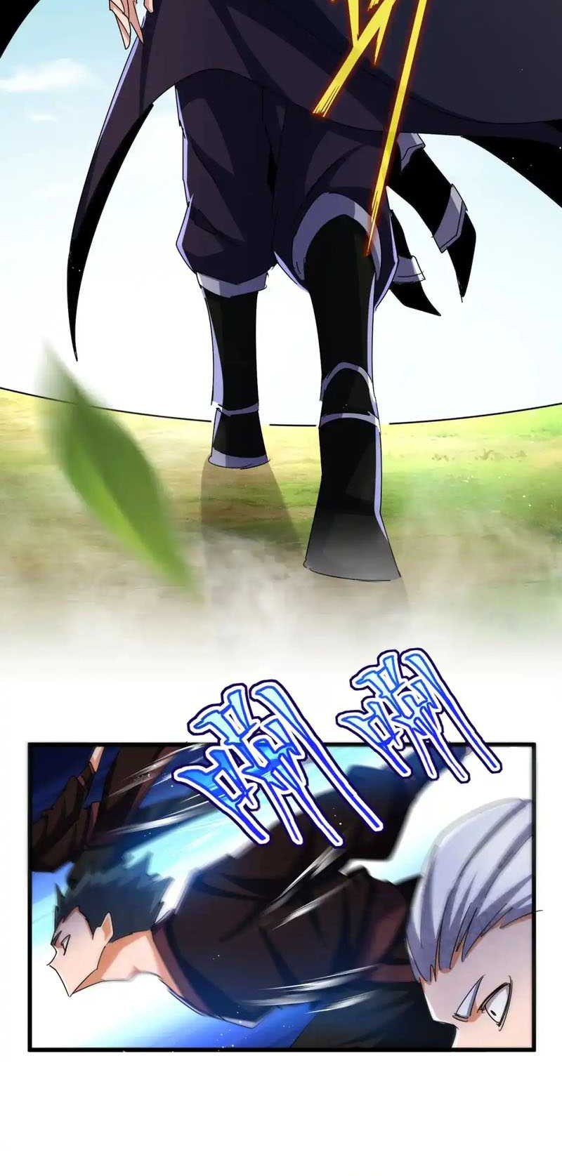 Magic Emperor Chapter 470 - halaman 24