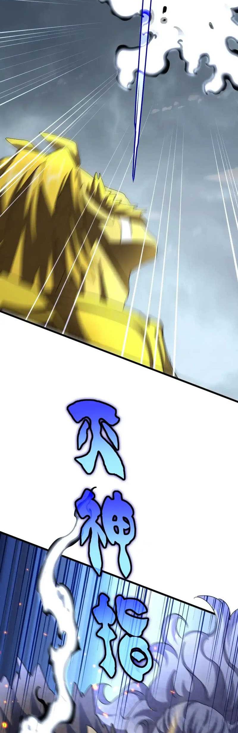 Magic Emperor Chapter 471 - halaman 33