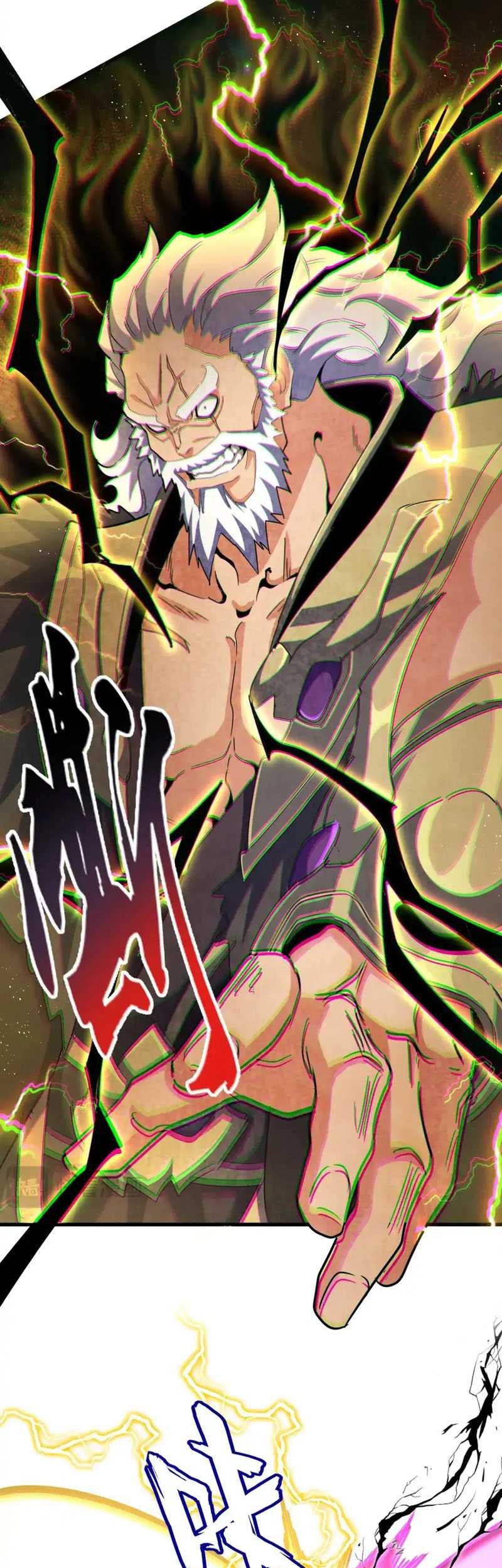 Magic Emperor Chapter 471 - halaman 6