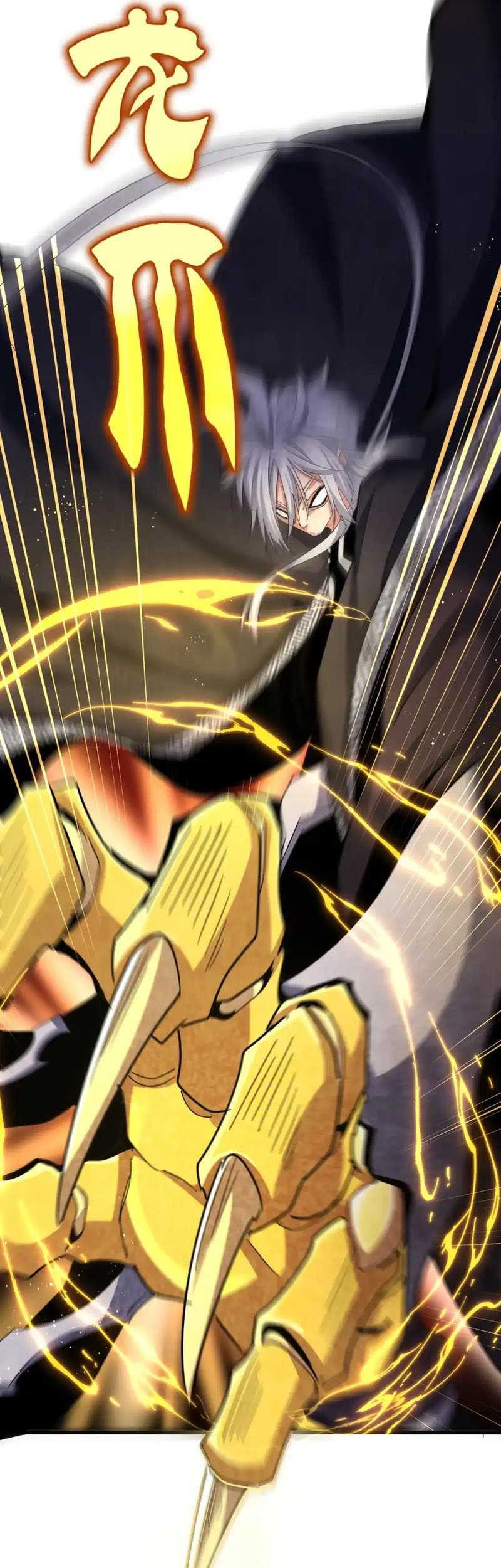 Magic Emperor Chapter 472 - halaman 14