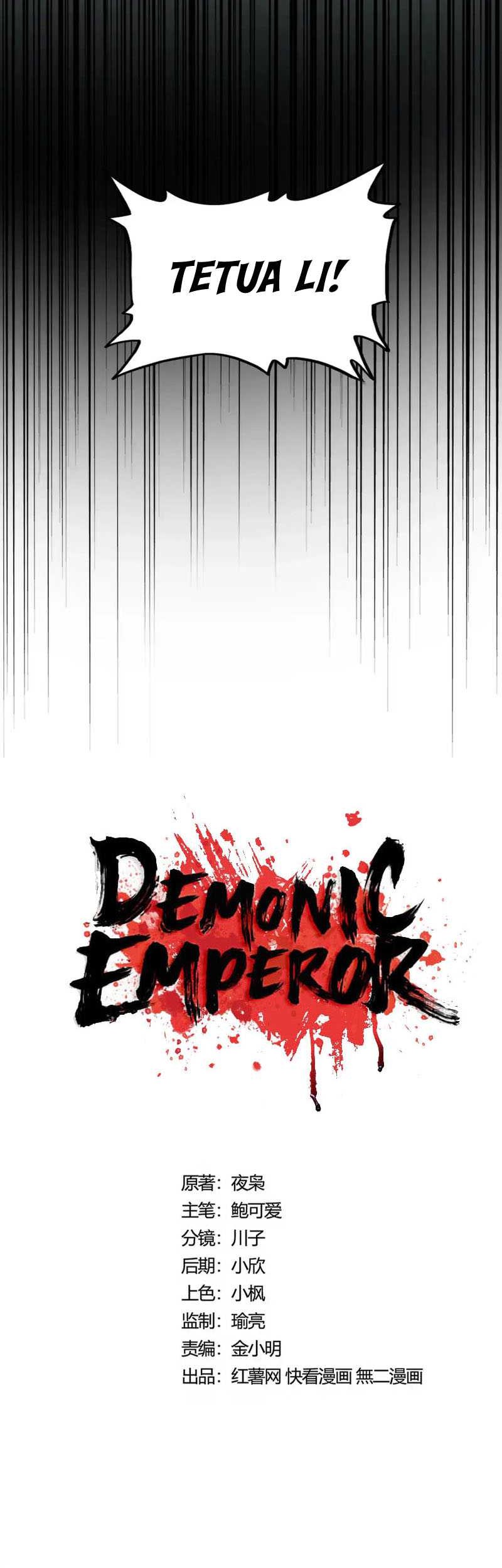 Magic Emperor Chapter 473 - halaman 4
