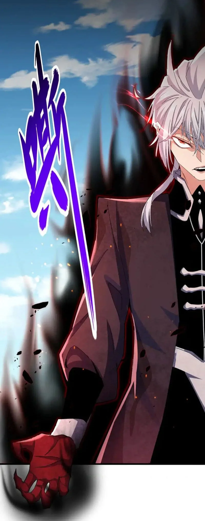 Magic Emperor Chapter 474 - halaman 30