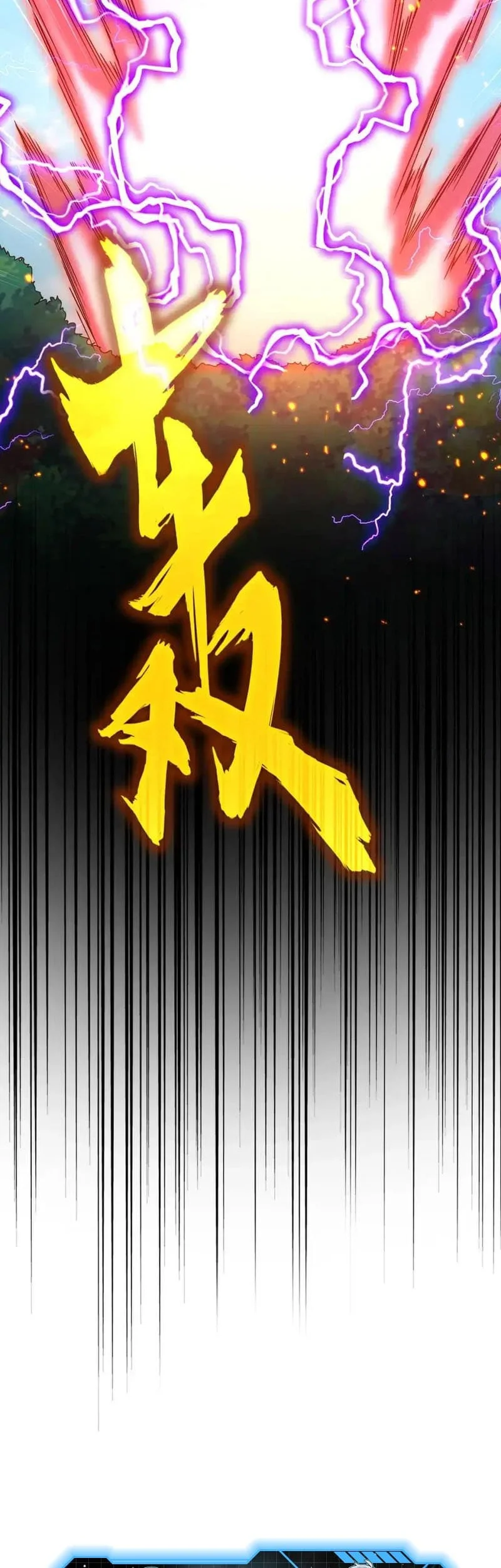 Magic Emperor Chapter 474 - halaman 40