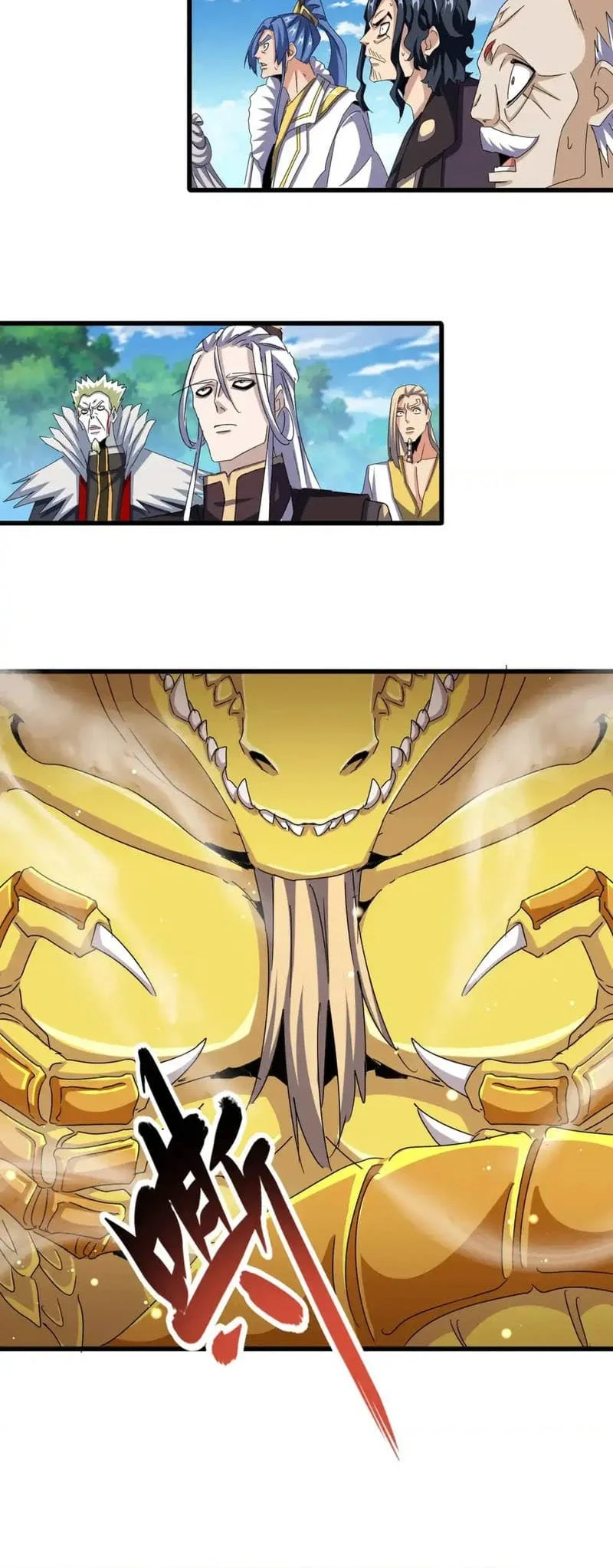 Magic Emperor Chapter 474 - halaman 5