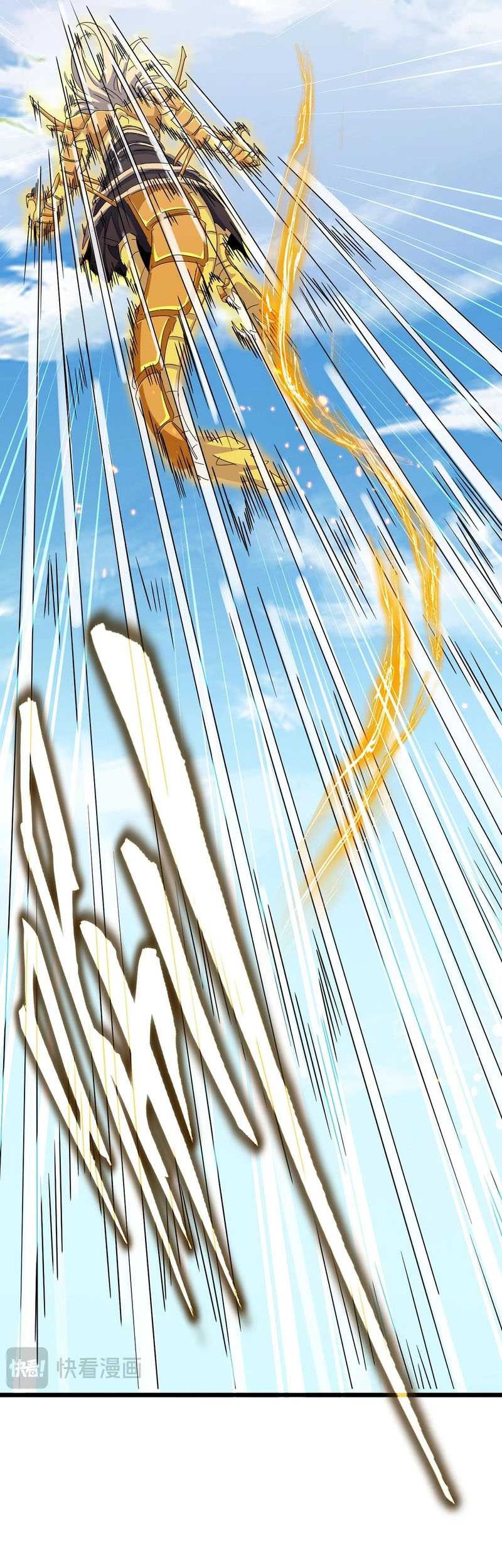 Magic Emperor Chapter 478 - halaman 5