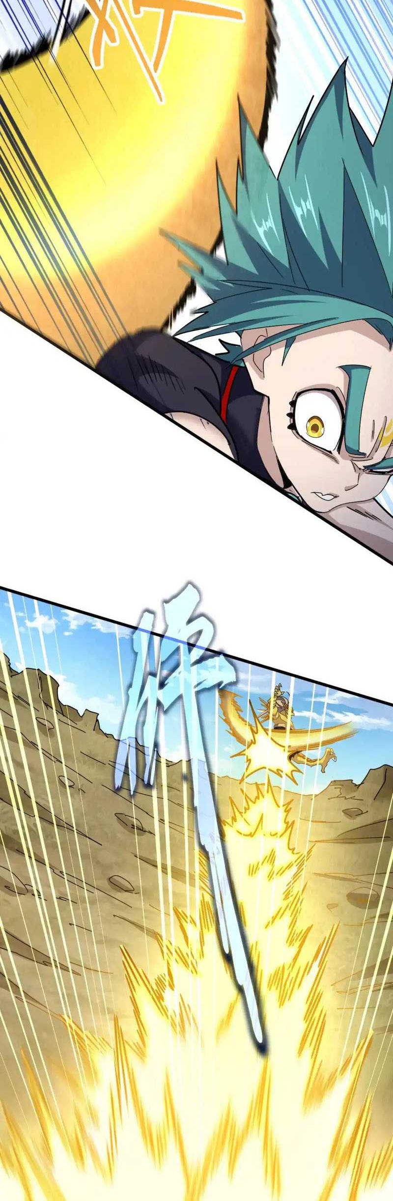 Magic Emperor Chapter 479 - halaman 16