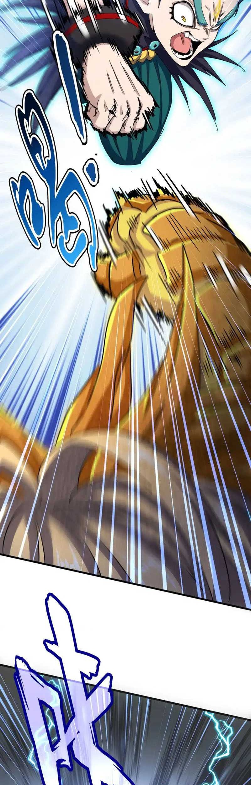 Magic Emperor Chapter 479 - halaman 7