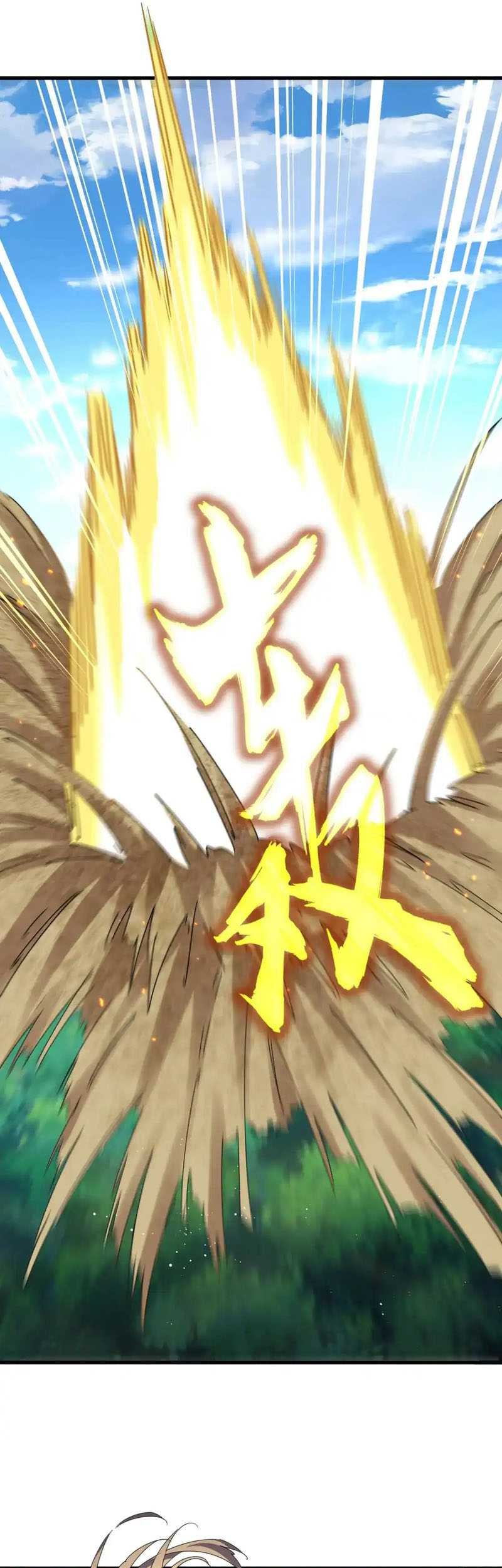Magic Emperor Chapter 479 - halaman 9