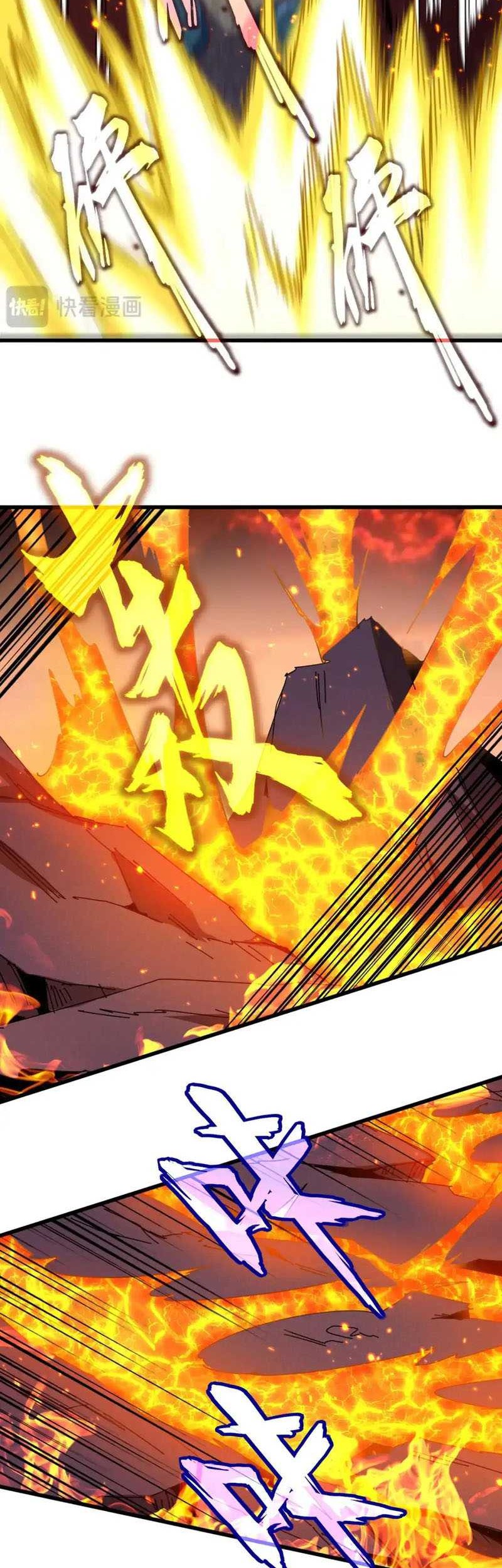 Magic Emperor Chapter 480 - halaman 25