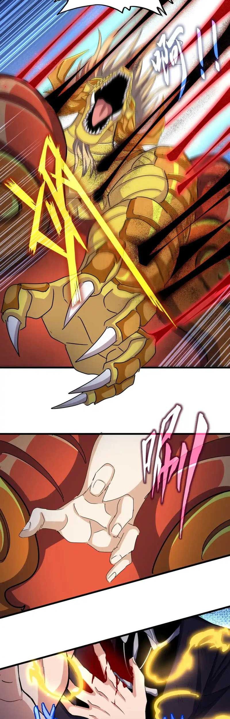 Magic Emperor Chapter 481 - halaman 12
