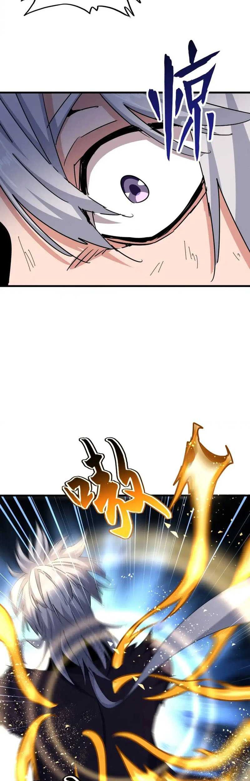 Magic Emperor Chapter 481 - halaman 15