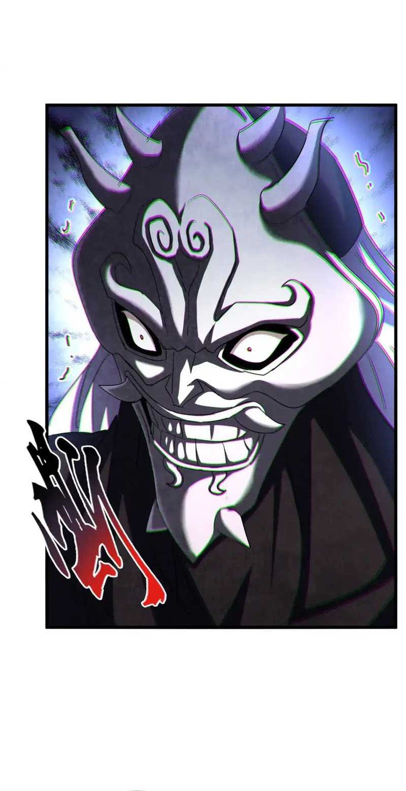 Magic Emperor Chapter 483 - halaman 10