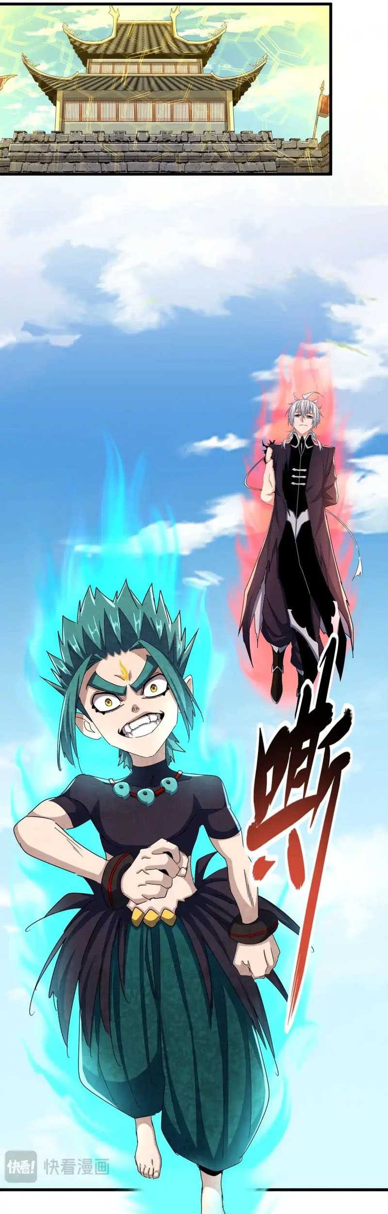 Magic Emperor Chapter 486 - halaman 15