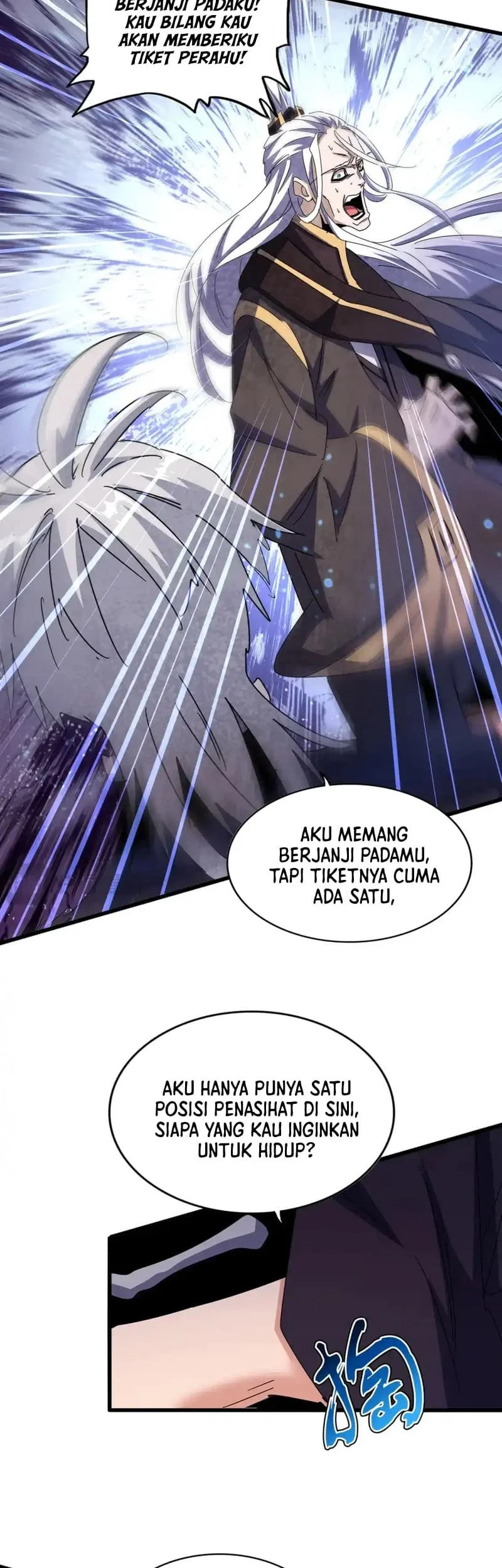 Magic Emperor Chapter 488 - halaman 3
