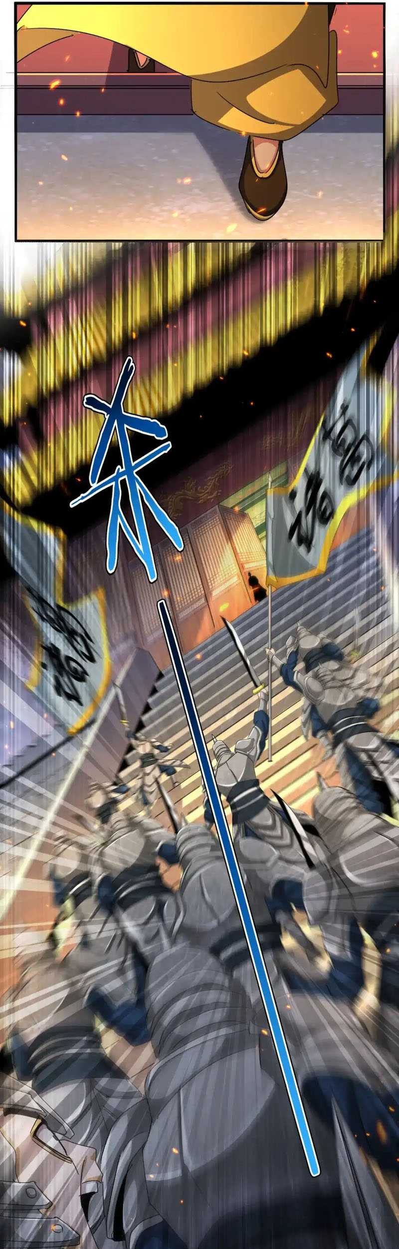 Magic Emperor Chapter 490 - halaman 14