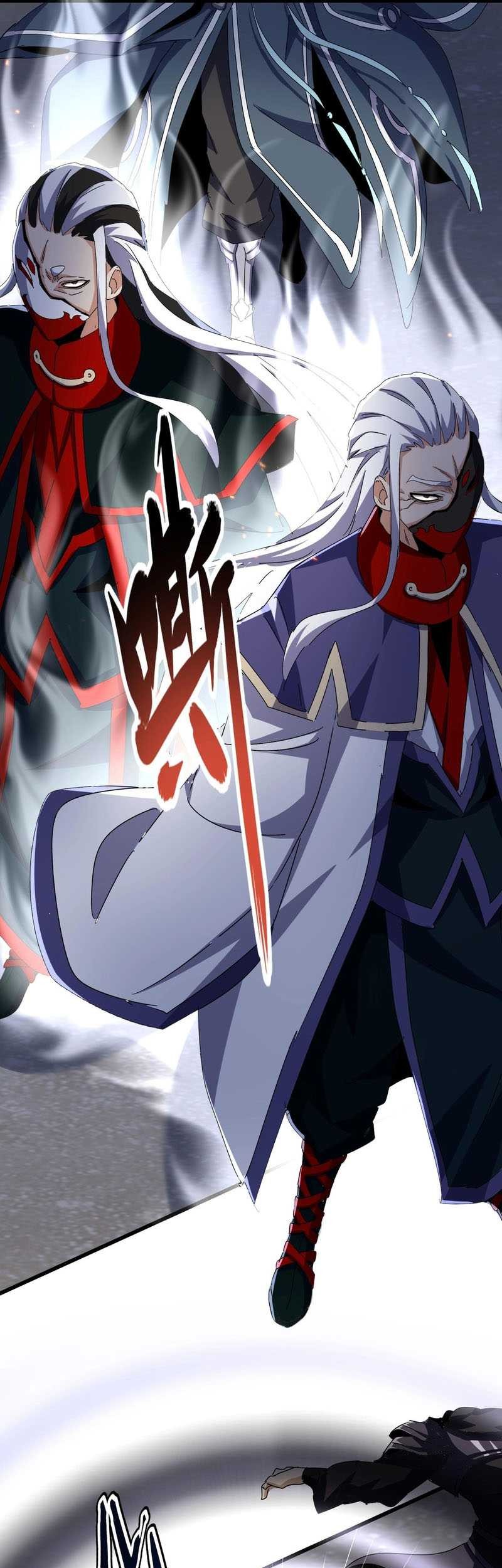 Magic Emperor Chapter 491 - halaman 17