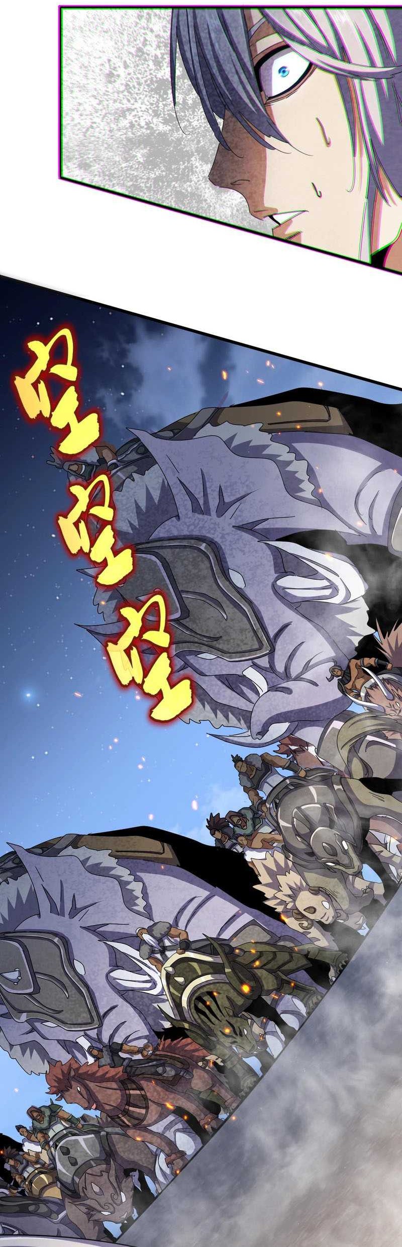 Magic Emperor Chapter 492 - halaman 13