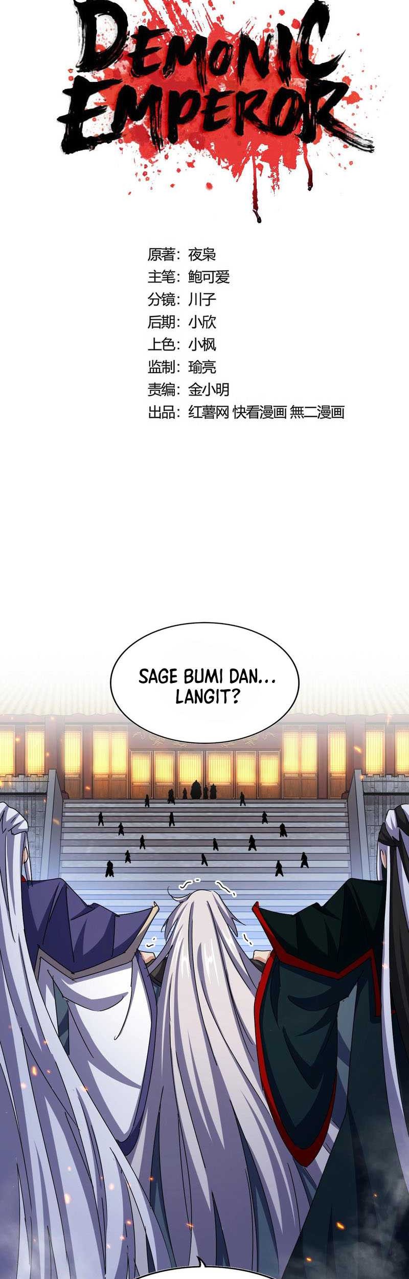 Magic Emperor Chapter 492 - halaman 4