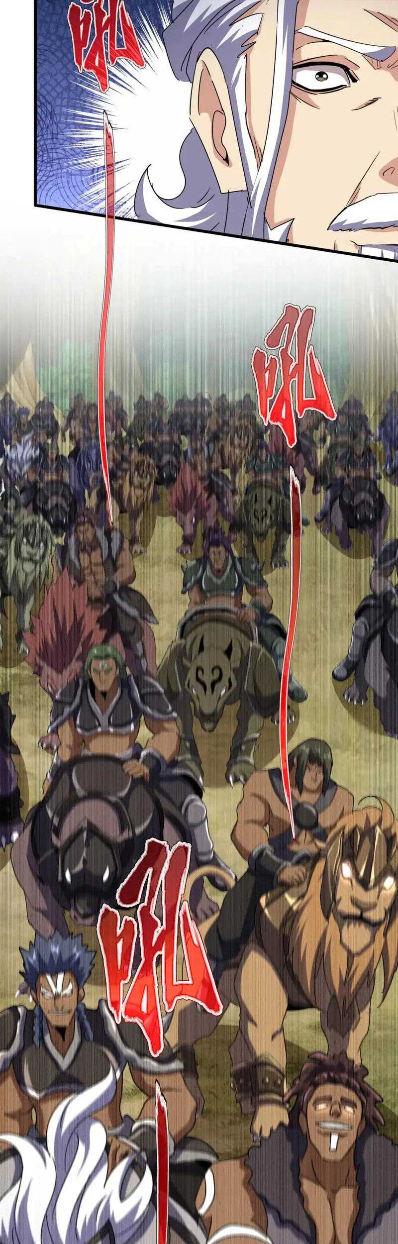 Magic Emperor Chapter 494 - halaman 15