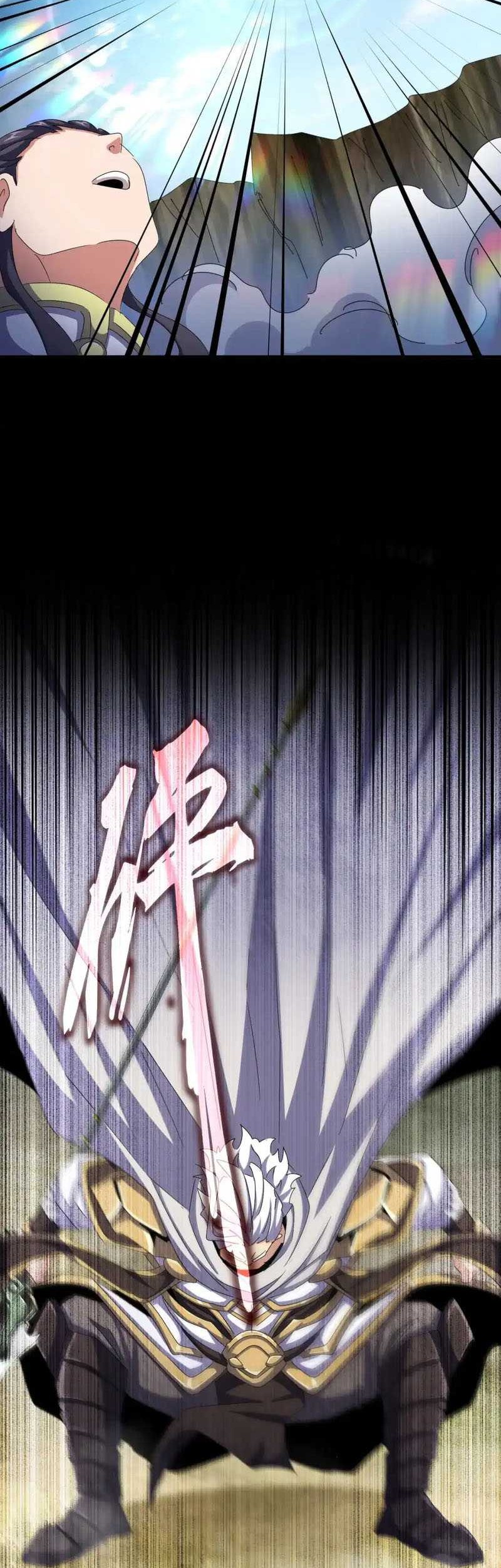 Magic Emperor Chapter 495 - halaman 18