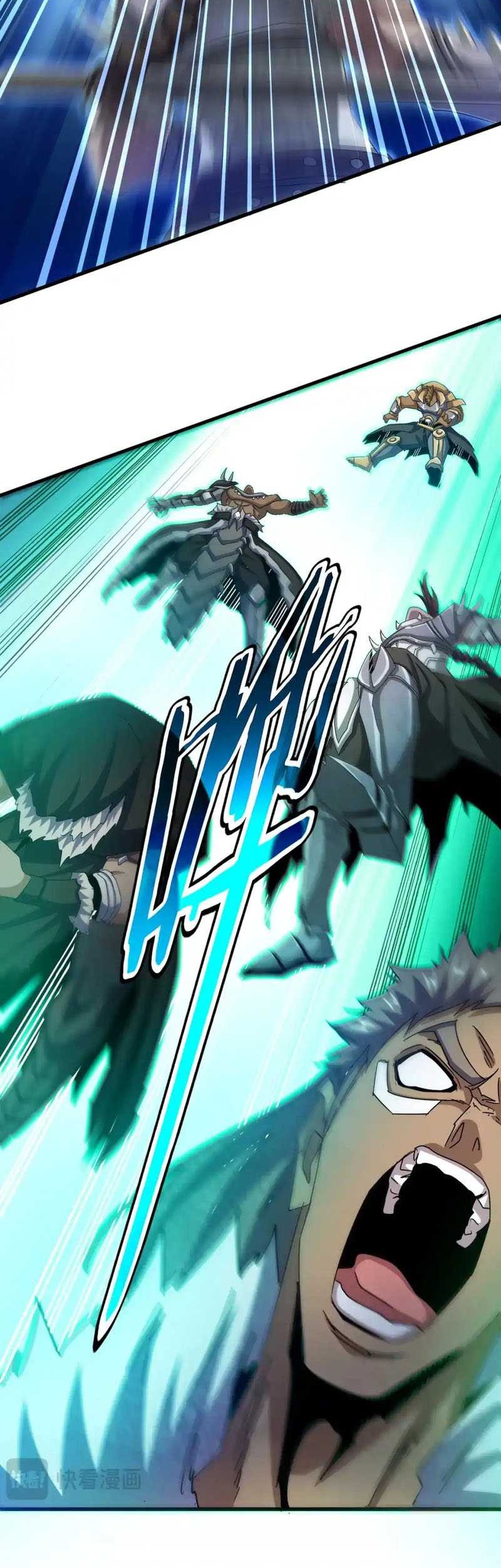 Magic Emperor Chapter 495 - halaman 27