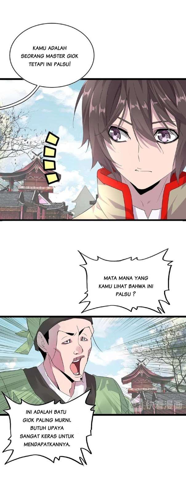 Magic Emperor Chapter 5 - halaman 46