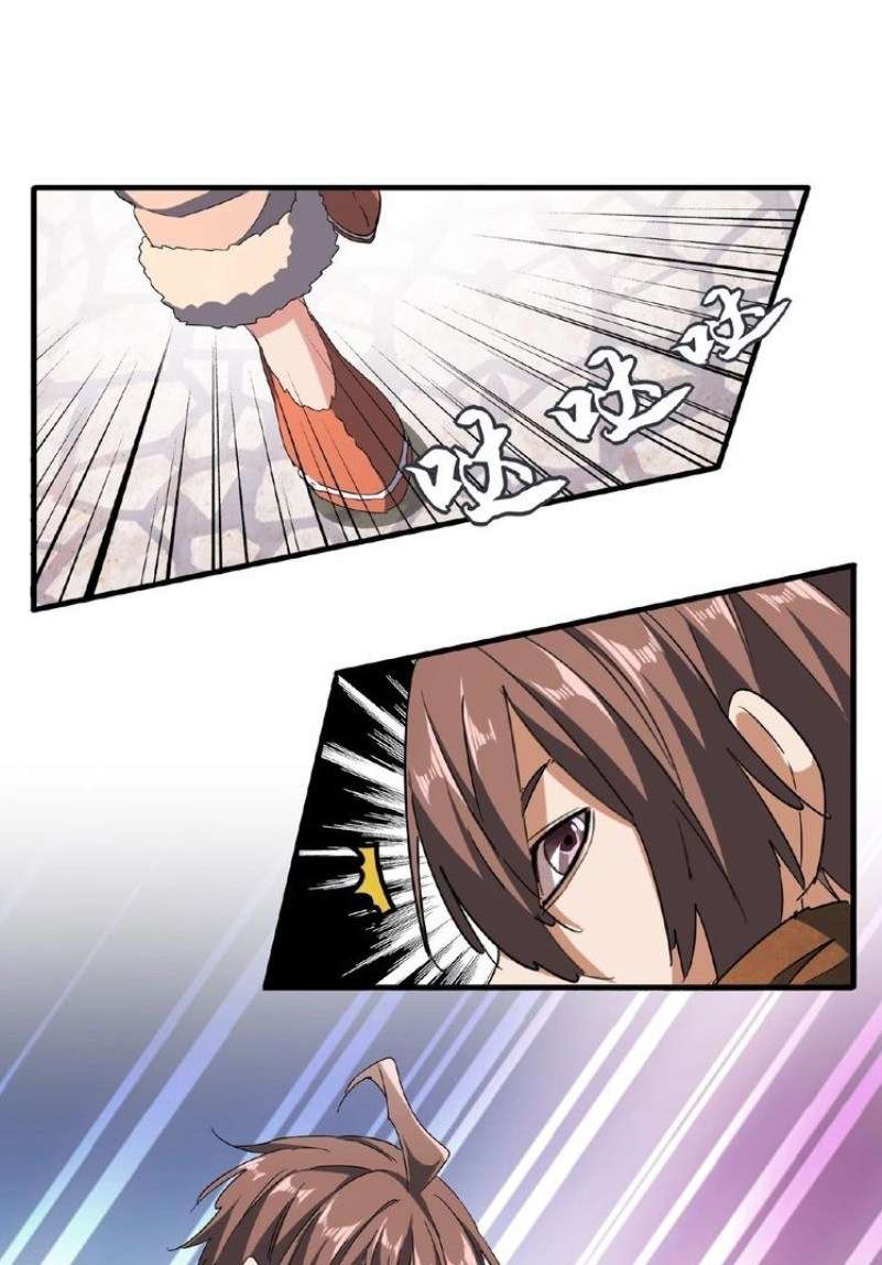 Magic Emperor Chapter 50 - halaman 11