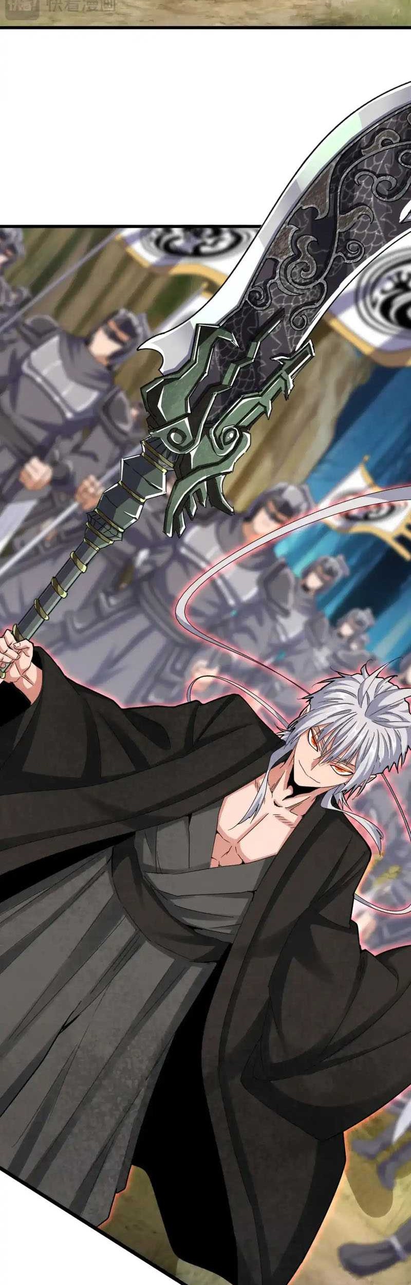 Magic Emperor Chapter 504 - halaman 23