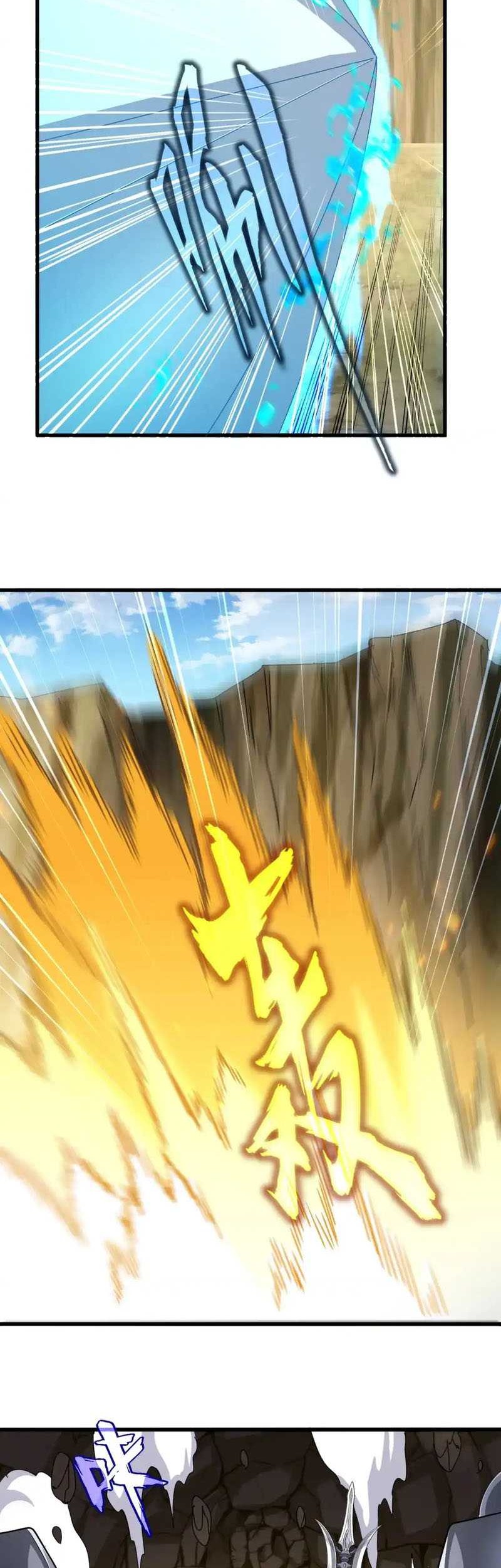 Magic Emperor Chapter 505 - halaman 19