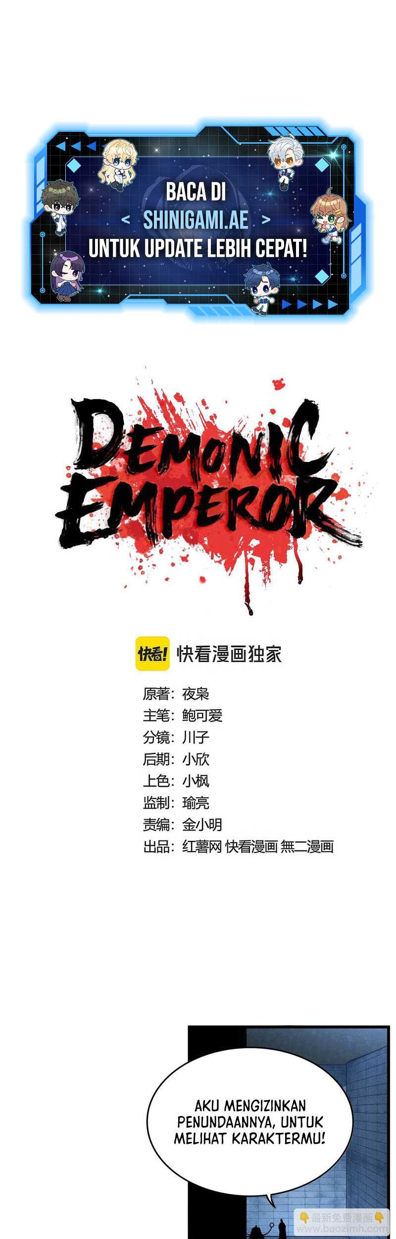Magic Emperor Chapter 509 - halaman 2