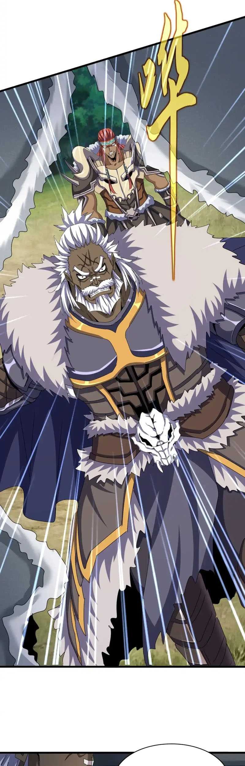 Magic Emperor Chapter 511 - halaman 24