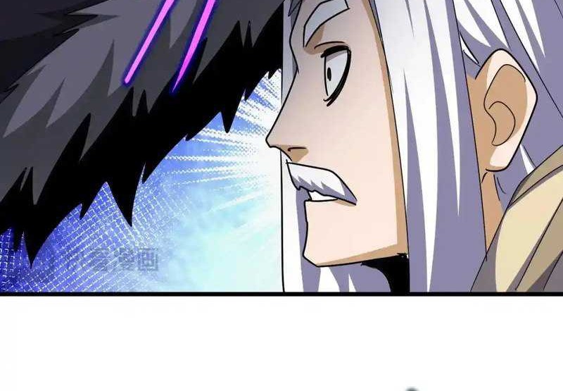 Magic Emperor Chapter 512 - halaman 21