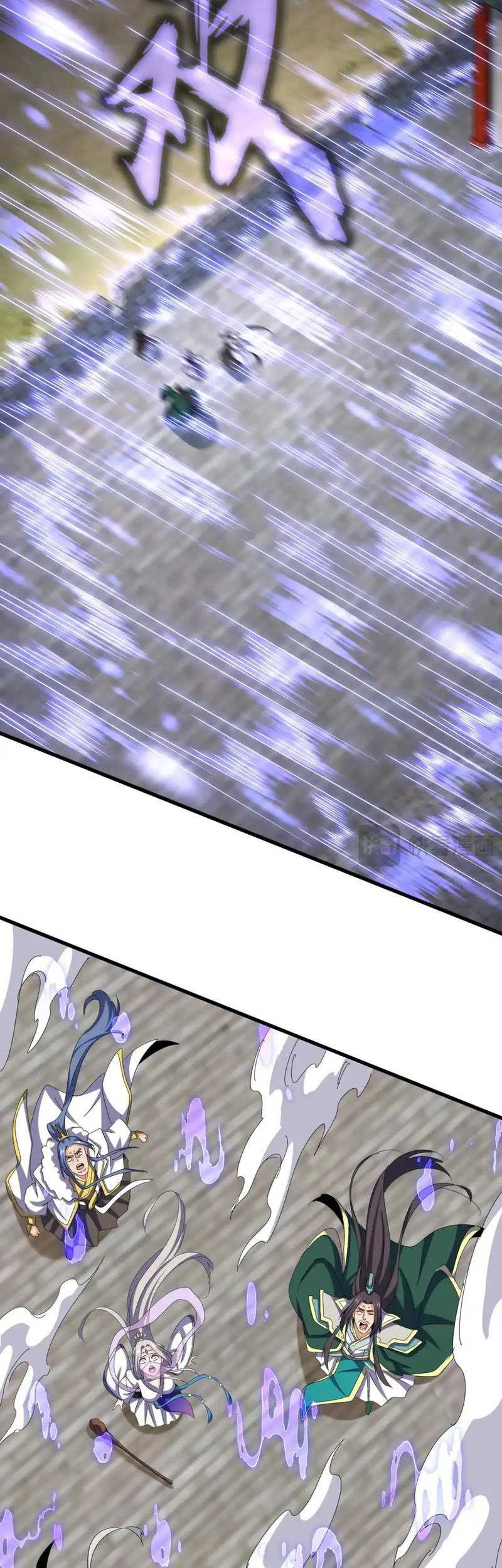 Magic Emperor Chapter 512 - halaman 26