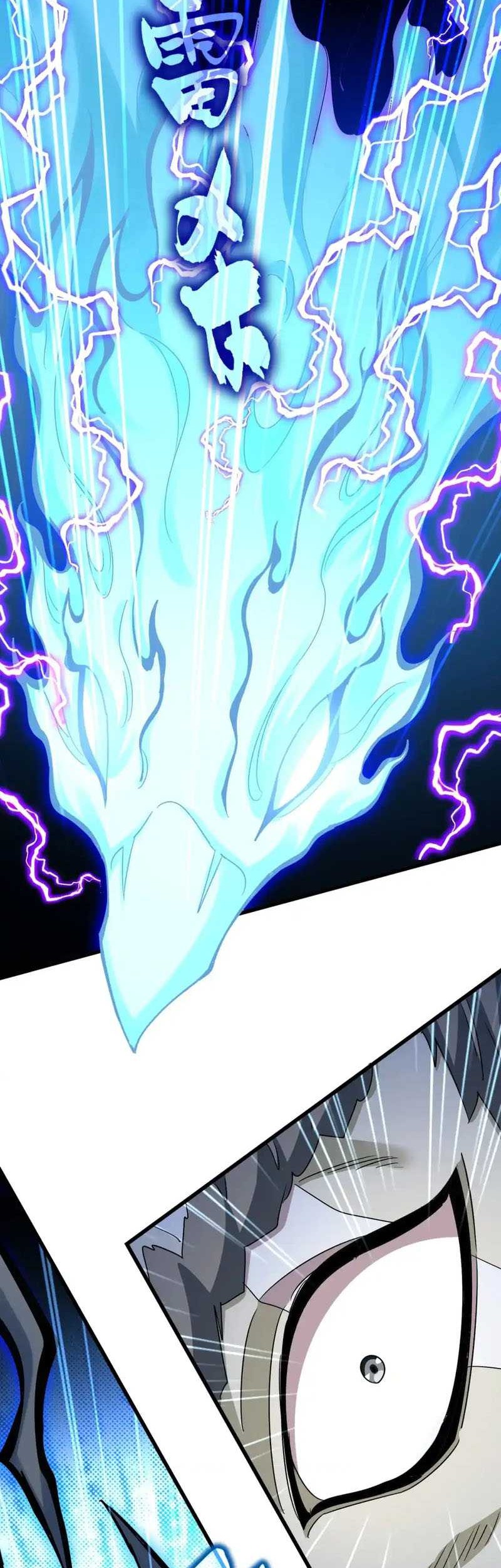 Magic Emperor Chapter 514 - halaman 10