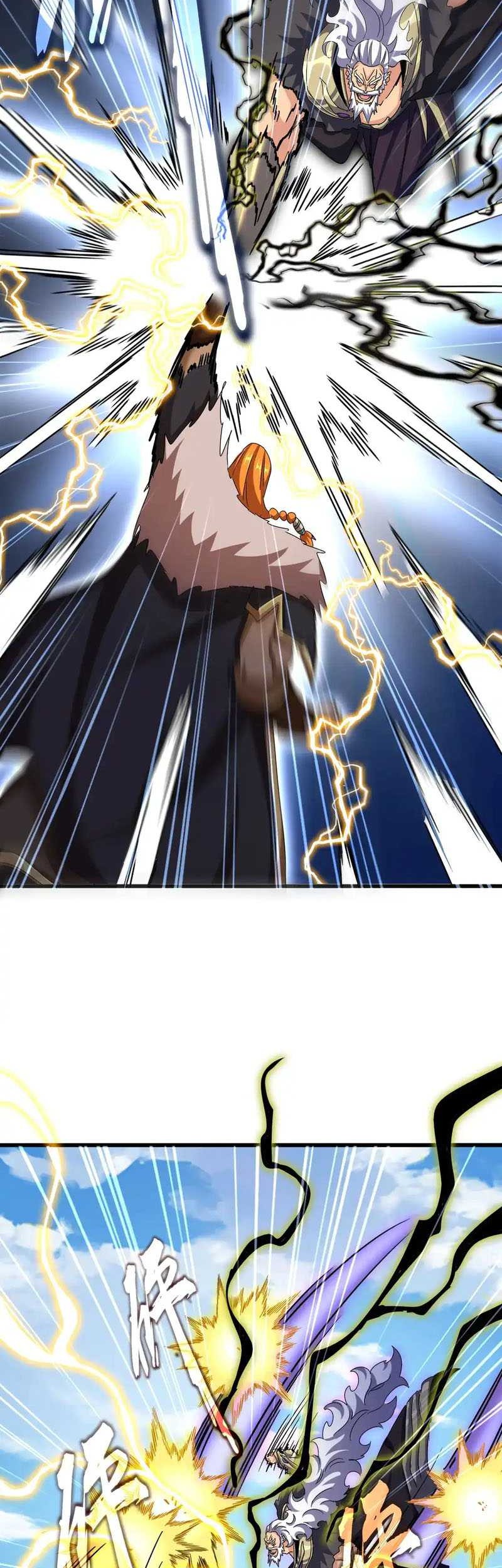 Magic Emperor Chapter 515 - halaman 8