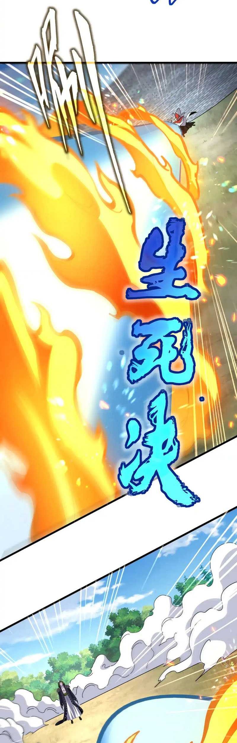 Magic Emperor Chapter 516 - halaman 10