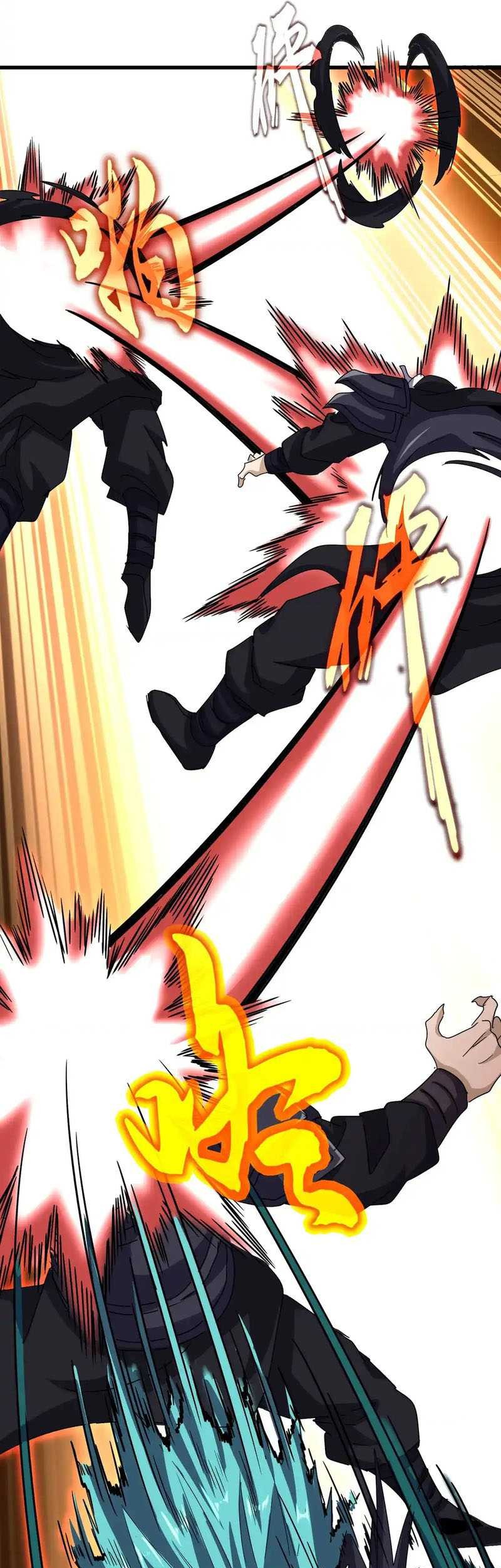 Magic Emperor Chapter 519 - halaman 6