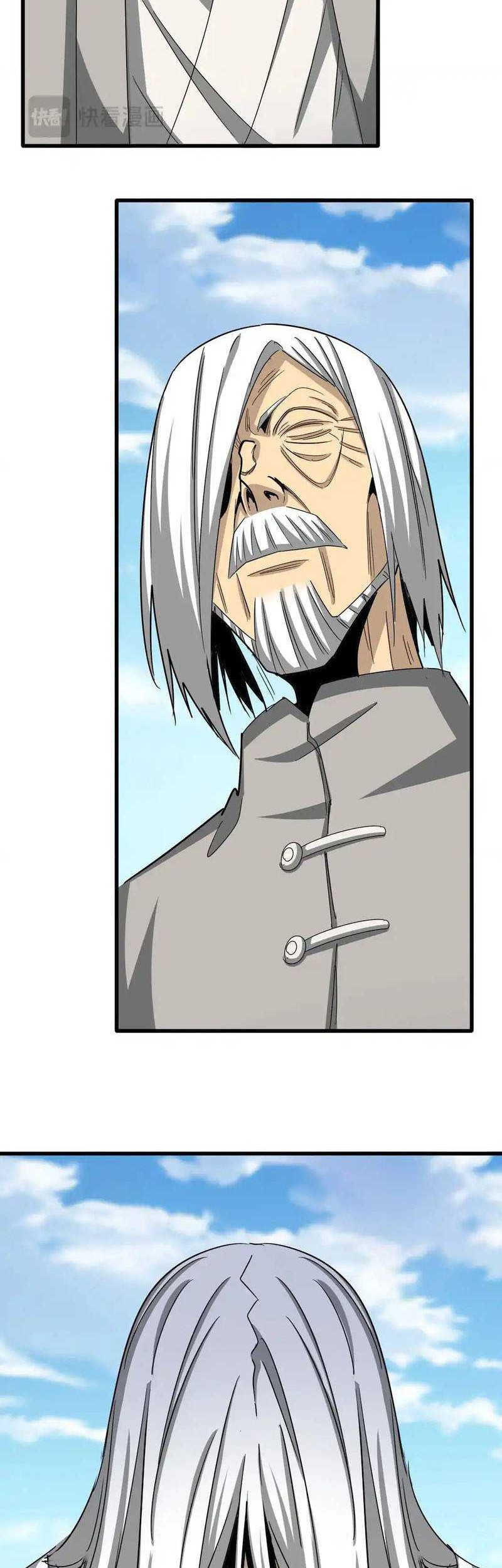 Magic Emperor Chapter 521 - halaman 27
