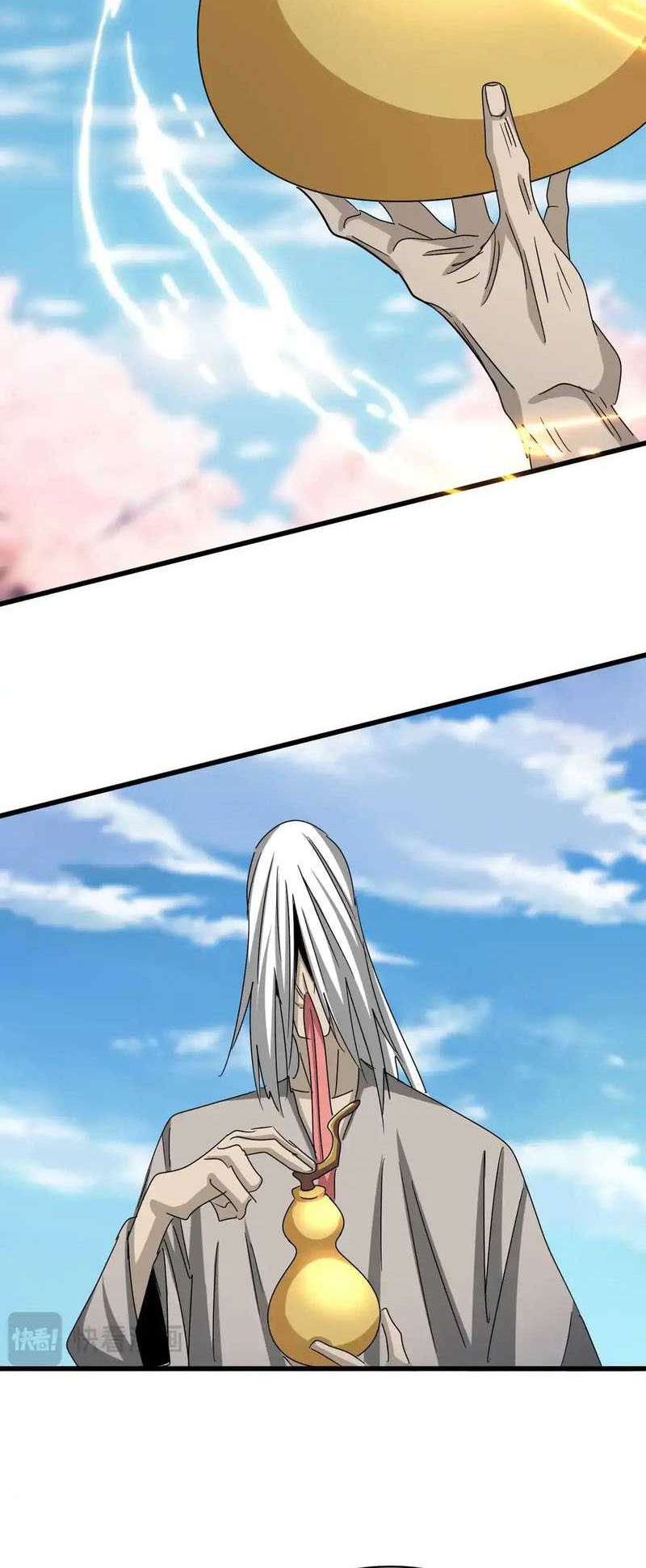 Magic Emperor Chapter 523 - halaman 29