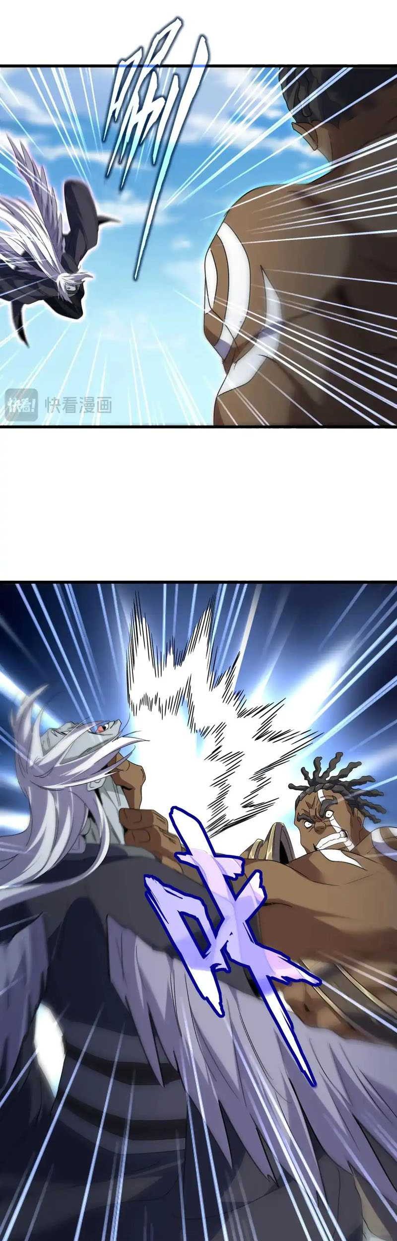 Magic Emperor Chapter 525 - halaman 24