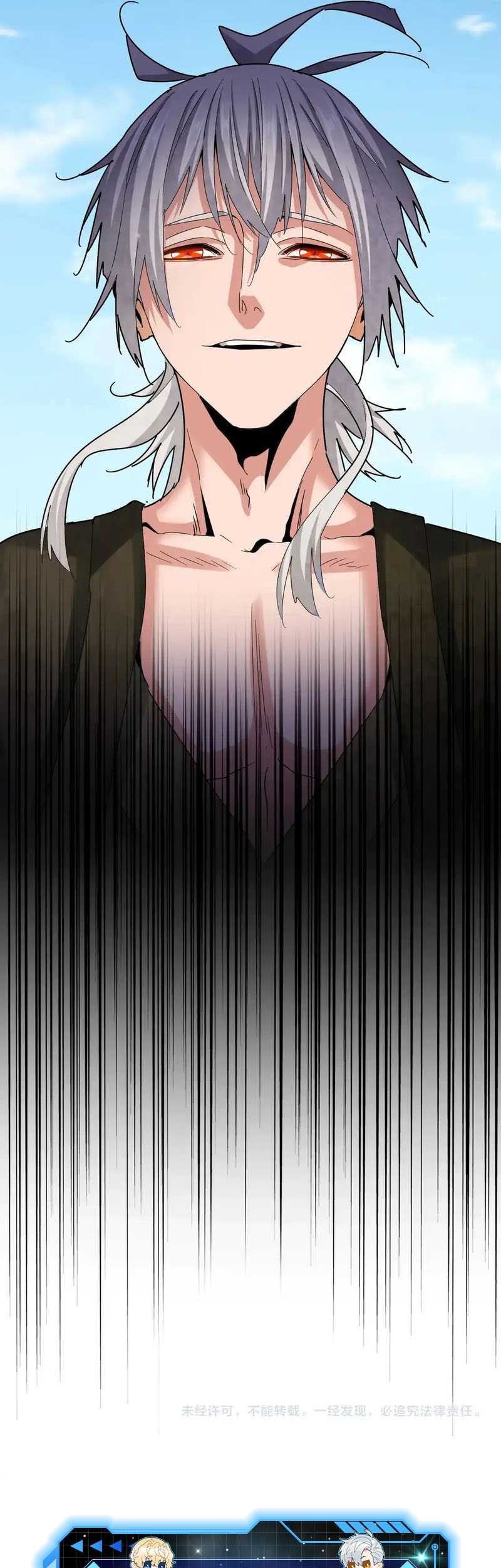 Magic Emperor Chapter 527 - halaman 30